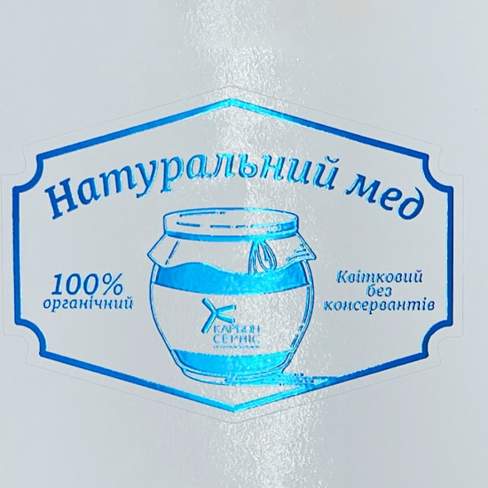 Фигурные наклейки