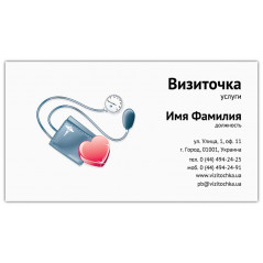  Медицина, аптеки