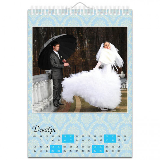 Календарь «Свадьба»