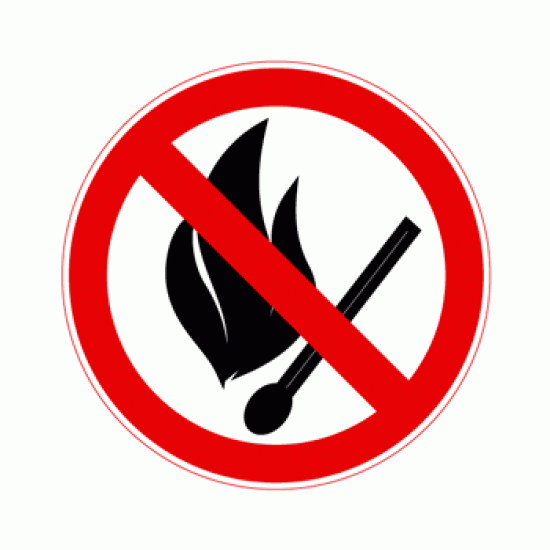 Знак «Запрещается пользоваться открытым огнем и курить»