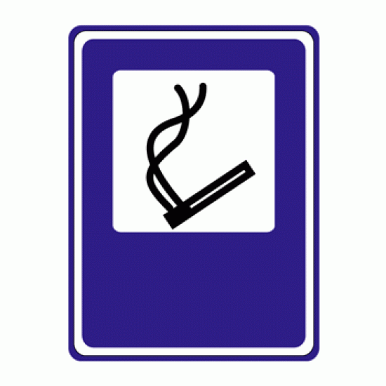 Знак «Место для курения»