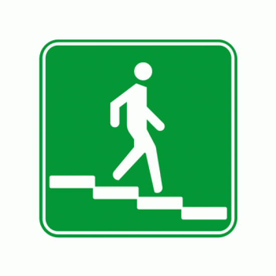 Знак «Направление к эвакуационному выходу по лестнице вниз»