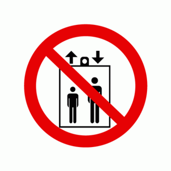 Знак «Использование лифта для подъема людей запрещено»
