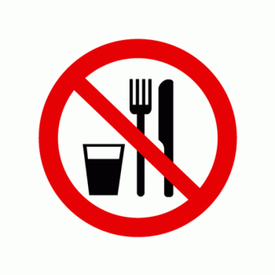 Знак «Употребление в пищу запрещено»